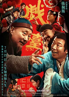 亚洲性网